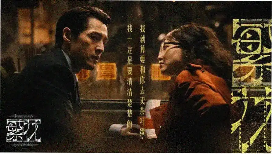 影音先锋推荐
