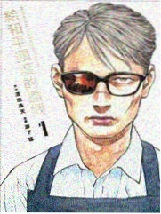 银河英雄传说
